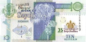 10 Rupees 2013